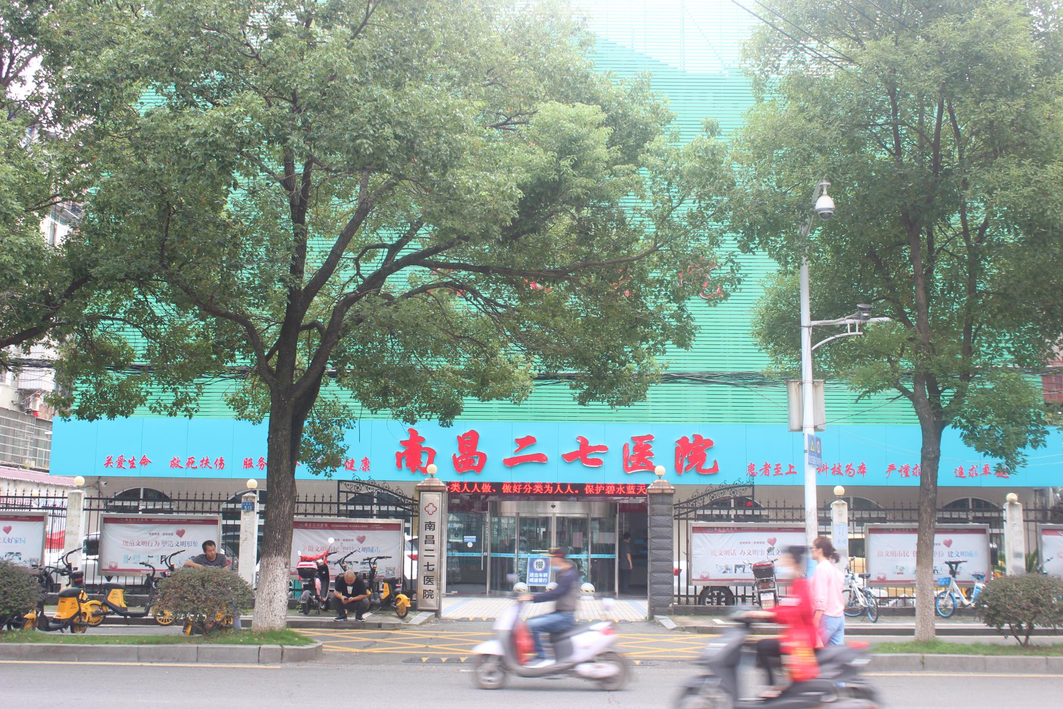 撫州精神分裂醫(yī)院哪里好？
