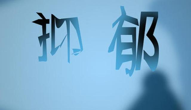 青少年患抑郁癥比例升高，有早期信號嗎？家長該怎么做？