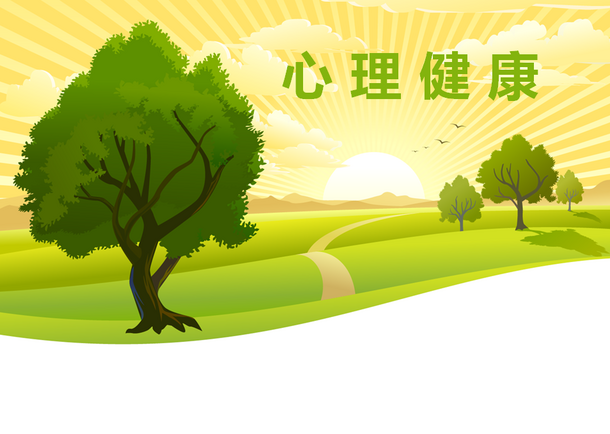 青少年受心理障礙困擾，心理問題需重視！