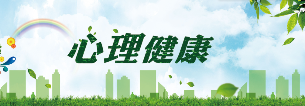 南昌二七醫(yī)院精神科：青少年受心理障礙困擾，心理問題需重視！